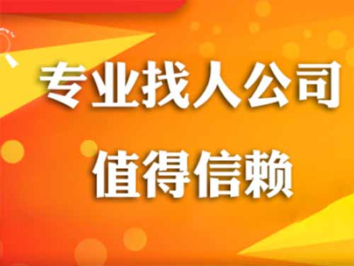 金坛侦探需要多少时间来解决一起离婚调查